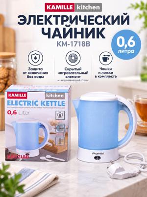 Электрический чайник Kamille KM1718B 0,6 л с чашками и ложками, бело-голубой